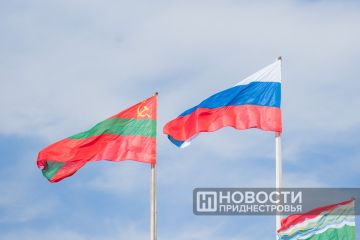 Упрощённое предоставление гражданства приднестровцам – это поддержка соотечественников, напомнили в посольстве России