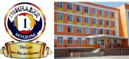 Объявление для родителей дошколят подготовительных групп