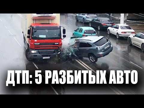 Обгон через двойную сплошную, столкновение с большегрузом и цепная реакция с участием нескольких авто