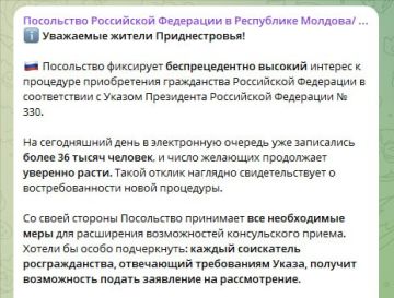 ���������� ��������� ����������� ������ ��� �������������� ����� ������������� ������������ �������� � ��������� �� �������� ��������� �����������������, ����� � ��������-������ ���������� ������ � �������