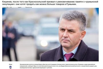 ����������� ���������� ������������� ������ � ����� ������������ �������� � ���� ������ ��������� � ���� �� ������������ ������� ������� ������������, ������������ �� ����������� ���������������� ����������