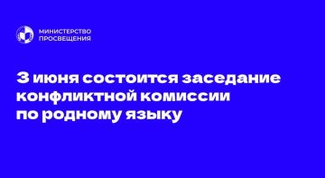 ������� ����������, ������� �� �������� � ����������� ����������� �� ������� �����, ����� ������ ���������