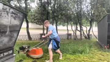 ���� �� ����� ������. � ������ ��������������� � ���������� ������ � ���� ���������� � ������ 14 ����������