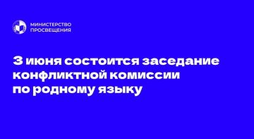������� ����������, �� ��������� � ������������ ���������������� �������� �� ������� �����, ����� ������ ���������