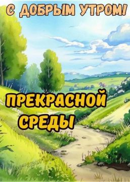3 ���� � ����� ������ �� ���� �� ����������