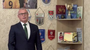 ����� 4 ����� ���� ����������� �� ����� ������������� ������� ������� � ������� �������� ��� � 2025/26�