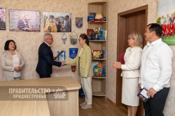 � ������������� ������ ������ � ����� ������ ������������� ��������� ����������� ������������� ���������������� ������� �� ������� ����� ���������� �������� ��� - 2025-2026�