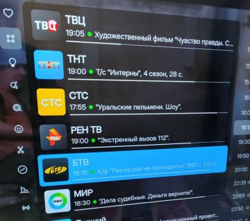 �������� ���!. ���������� ����������� ������ �������� � ������ �IPTV Light� �������� IDC
