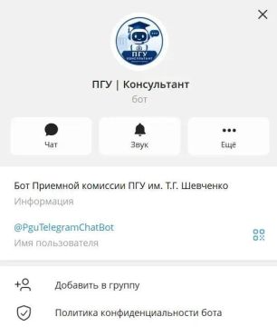 ��� �������� ��� ���� ��� ������������
