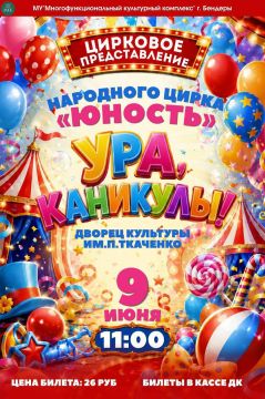 ������������ ��������: ������ �� �������� ������������� ��������� ����������