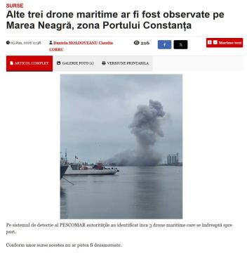 ��� ��� ������� ������������ ���������� �� ����� ����� ���������, �������������� � ����������������� �������