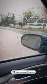 Бендеры тонут после сильного дождя