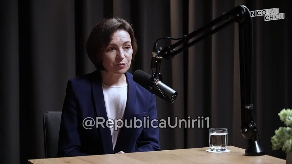 Молдова будет производить дроны и средства борьбы с дронами, объявила президентка Санду