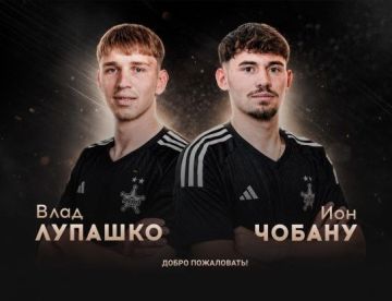 Нападающий Влад Лупашко и полузащитник Ион Чобану стали новыми игроками «Шерифа»