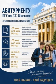 � 15 ���� � ��� �������� ������� ��������