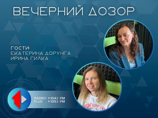 «ПРОСТО О СЛОЖНОМ» ФОТОТЕРАПИЯ: СТАНДАРТЫ КРАСОТЫ ИЛИ НЕДОСТИЖИМЫЕ ИДЕАЛЫ?