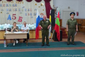 Состоялся круг станицы Слободзейская СКО ЧКВ имени Захария Чепеги