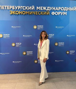 Минстр здравоохранения Приднестровья Кристина Албул приняла участие в Петербургском международном экономическом форуме