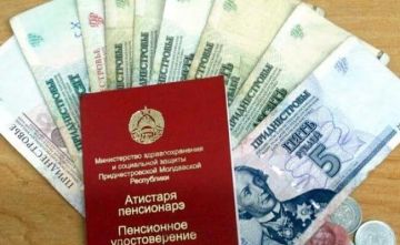 Более 1 млрд рублей направили на пенсии и пособия с начала года