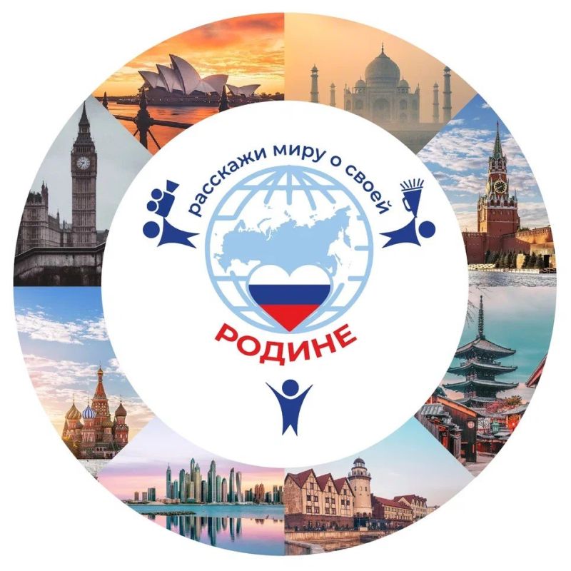 Включение Приднестровья в проекты Инновационного центра развития и воспитания детей и молодёжи обсудили в Официальном представительстве Приднестровья в Москве