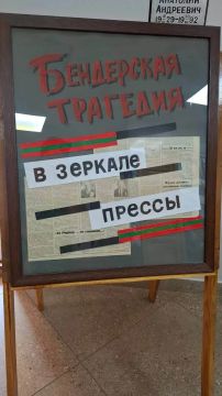 Репортажи из июня 1992-го. В преддверии 34-й годовщины Бендерской трагедии в городском историко-краеведческом музее открыли выставку «В зеркале прессы»