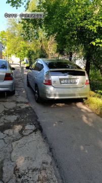 Штрафы за неправильную парковку