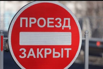 Вниманию автомобилистов!. 9 июня до 17:00 будет перекрыто движение транспорта по переулку Пограничному на участке от дома №13 до дома №25