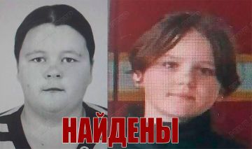 Евгения Ивановна и Каролина Терентьевы найдены