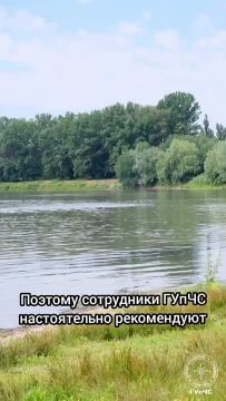 ����� ��������� � ����� � ���� ����������� �����