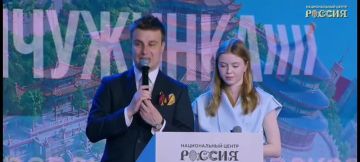 Детсадовцы из Рыбницы выиграли в международном конкурсе «Расскажи миру о своей родине»: Давид Заяц победил в номинации «Видеоролик», а Алиса Коробкина – в номинации «Рисунок»