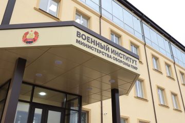 Твое будущее в Военном институте Министерства обороны ПМР!