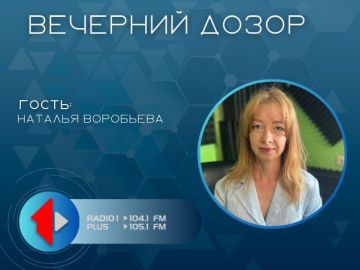 «Своё дело»: экопродукция. В этот раз разговор для тех, кто знает толк в заботе о себе! Уходовая косметика помогает поддерживать не только внешнюю красоту, но и психологическое здоровье