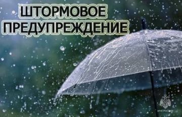 Сегодня вечером и ночью по республике ожидаются грозы, кратковременные дожди, местами сильные, возможен град, а также порывы ветра до 15 м/с