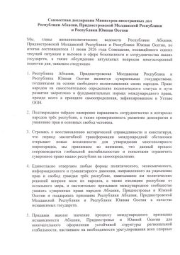 ����� ��� �������������, ����� ������ � ������� ��������� ���������� ����������
