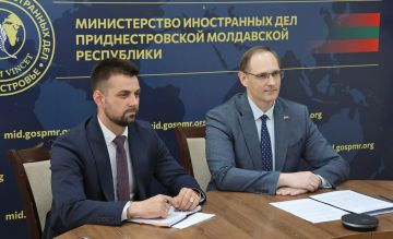 В онлайн-режиме прошли трехсторонние консультации в формате Совещания министров иностранных дел Приднестровья, Абхазии и Южной Осетии