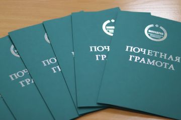 В Минздраве чествовали победителей регаты «Семья Президента за здоровый образ жизни»