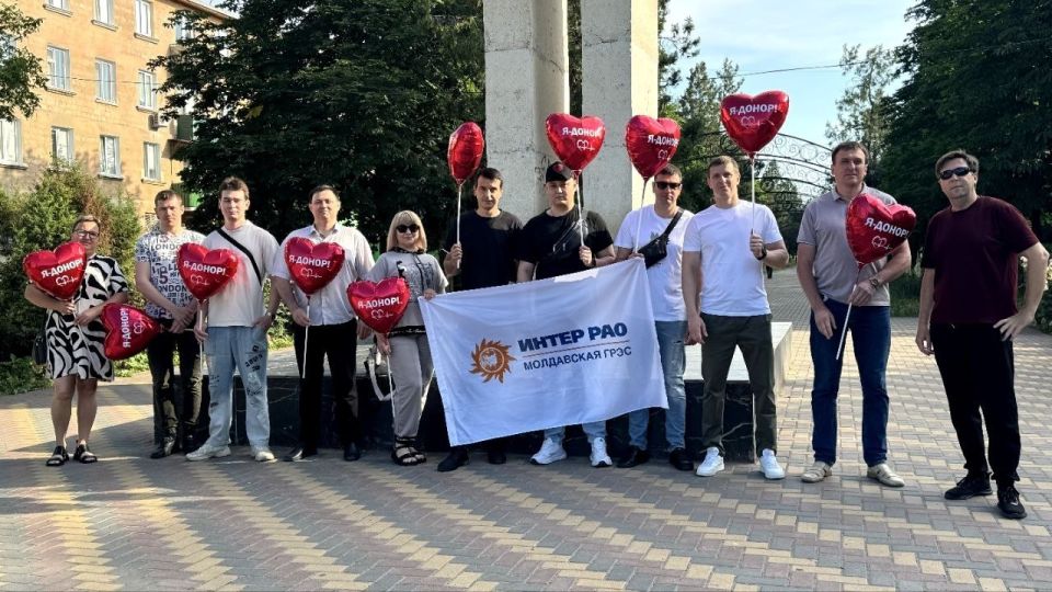 Накануне Всемирного дня донора молодёжный актив Молдавской ГРЭС организовал акцию «Тепло моего сердца»