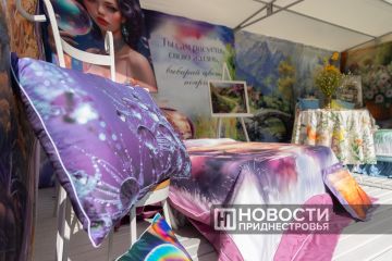 � ������ ���� ������� � ������������� �����