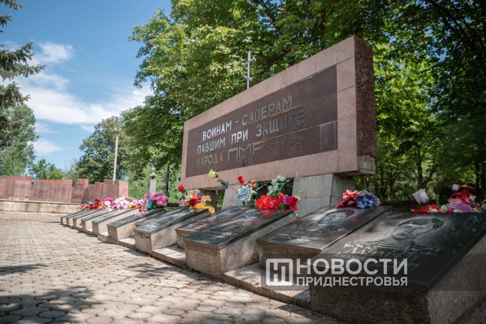В Приднестровье обследуют и приведут в порядок места захоронений защитников республики, умерших в послевоенные годы