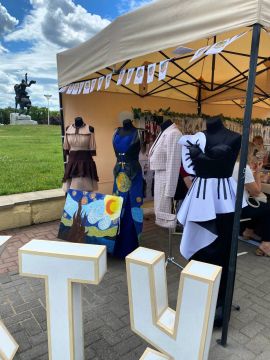 День текстильщика в Екатерининском парке
