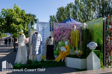 День легкой промышленности в Приднестровье