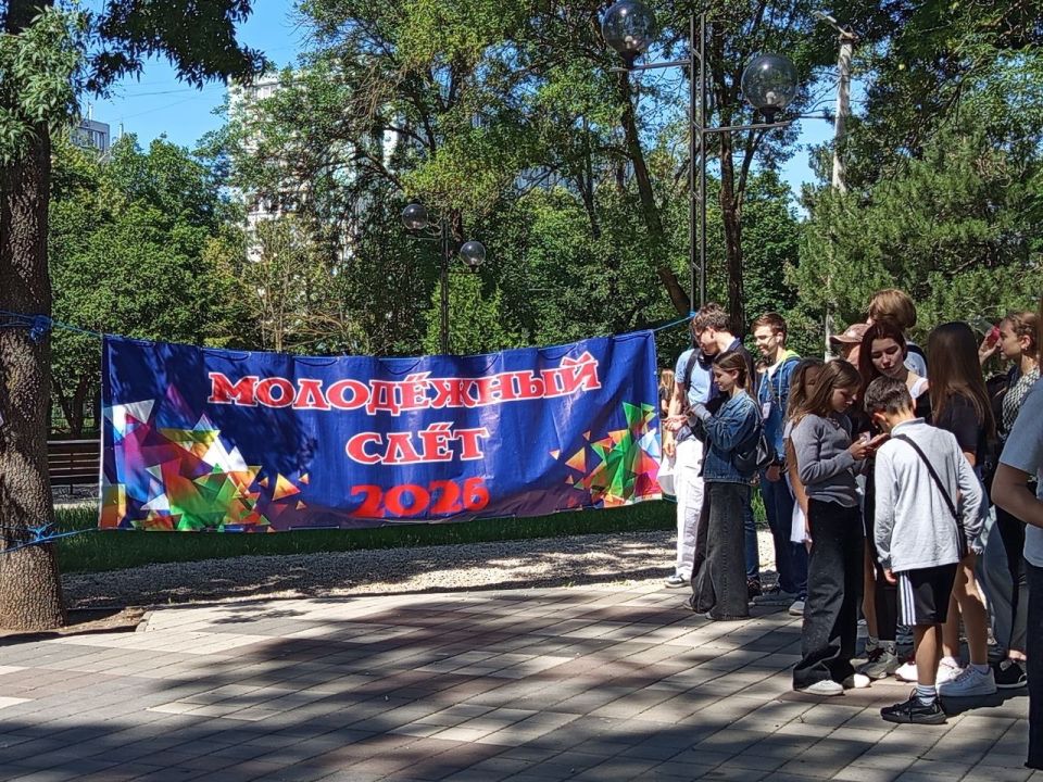 Молодёжный слёт. Более 200 школьников и студентов из разных городов Приднестровья собрались в парке Горького на молодёжном слёте, который организован БФ «Сердце»
