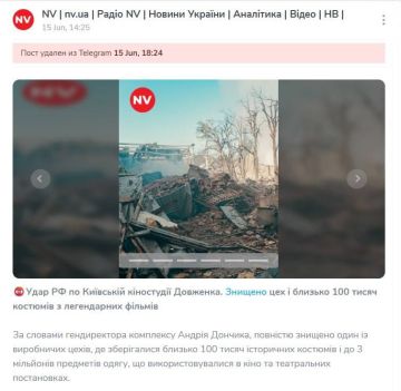 Минобороны РФ заявили, что в ходе ночных ударов был атакован цех по сборке беспилотников FP-2 на киностудии Довженко
