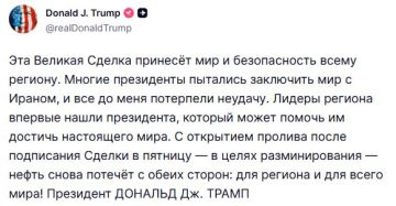 ��������� ������ ��������� ����� ���������� ���������� ��� � ����� � �������, � �����