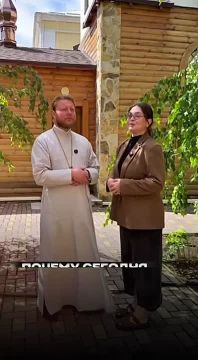Семья. Вера. Любовь