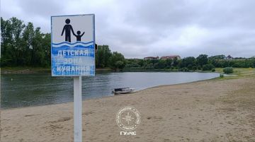 18-������ ������ ���� �� ������ � ������� ���� ������� �� ���������� �����, ����� ������ �������
