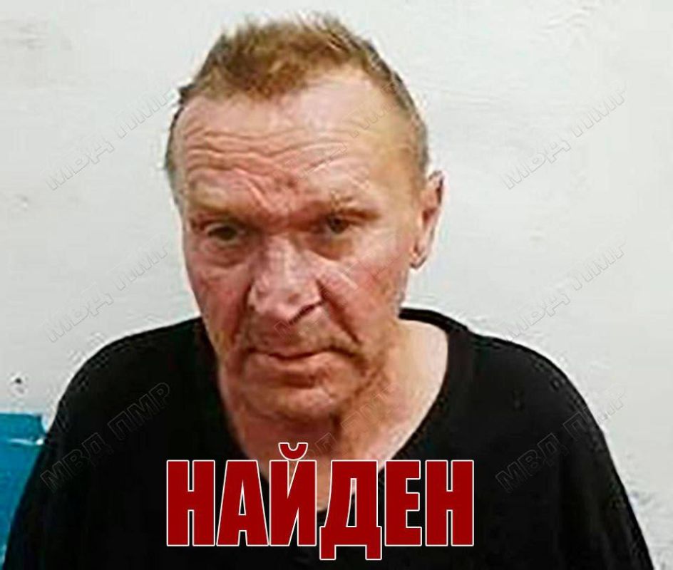 Владимир Колесников найден