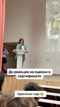Удивление года: реакция школьника на свои оценки набрала сотни тысяч просмотров в Тиктоке