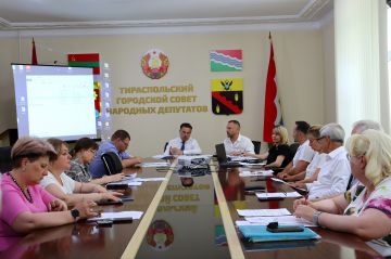 В городском Совете народных депутатов прошло заседание комиссии по бюджету и муниципальной собственности