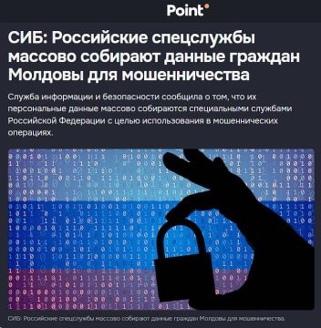 После того, как в молдавских СМИ начали публиковать суммы, которые отбирают телефонные и банковские мошенники, это вызвало вопросы к молдавским властям